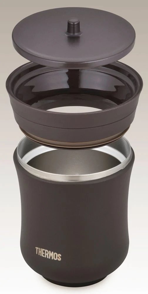 Thermos Chestnut 200ml Vacuum Insulated Teacup JCZ-200 Kur Series