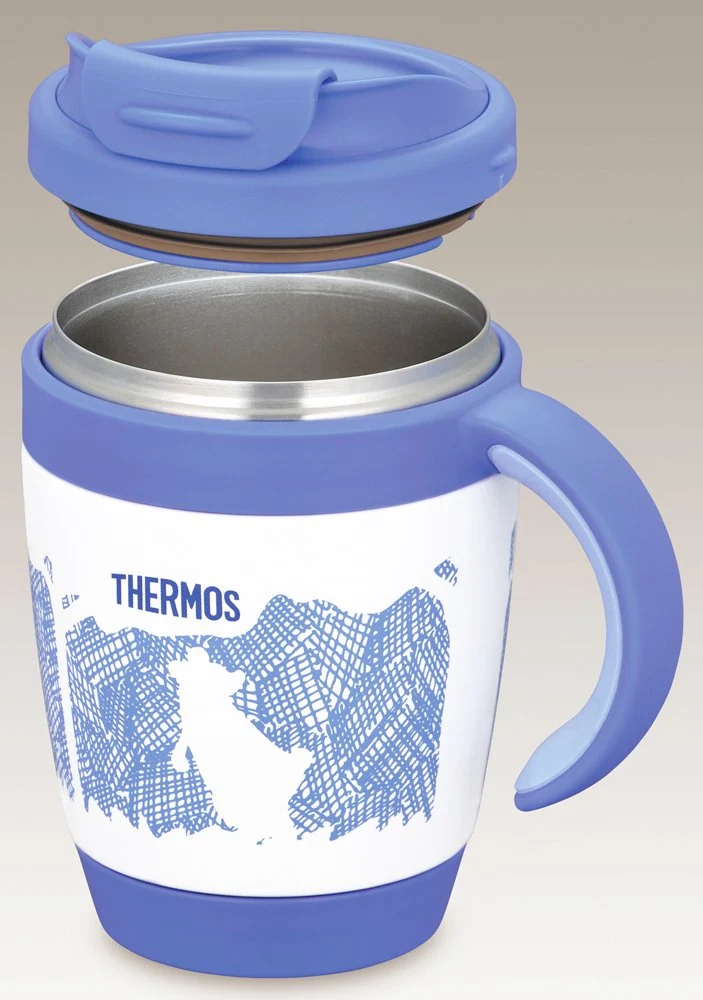 Thermos Brand 270ml Kuma JCV-270 Vacuum Insulated Mug