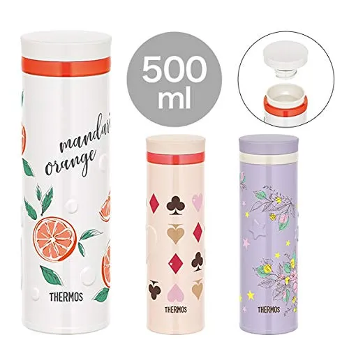 Thermos JNO-502G PL 500ml Insulated Water Bottle Portable Vacuum Mug in Purple