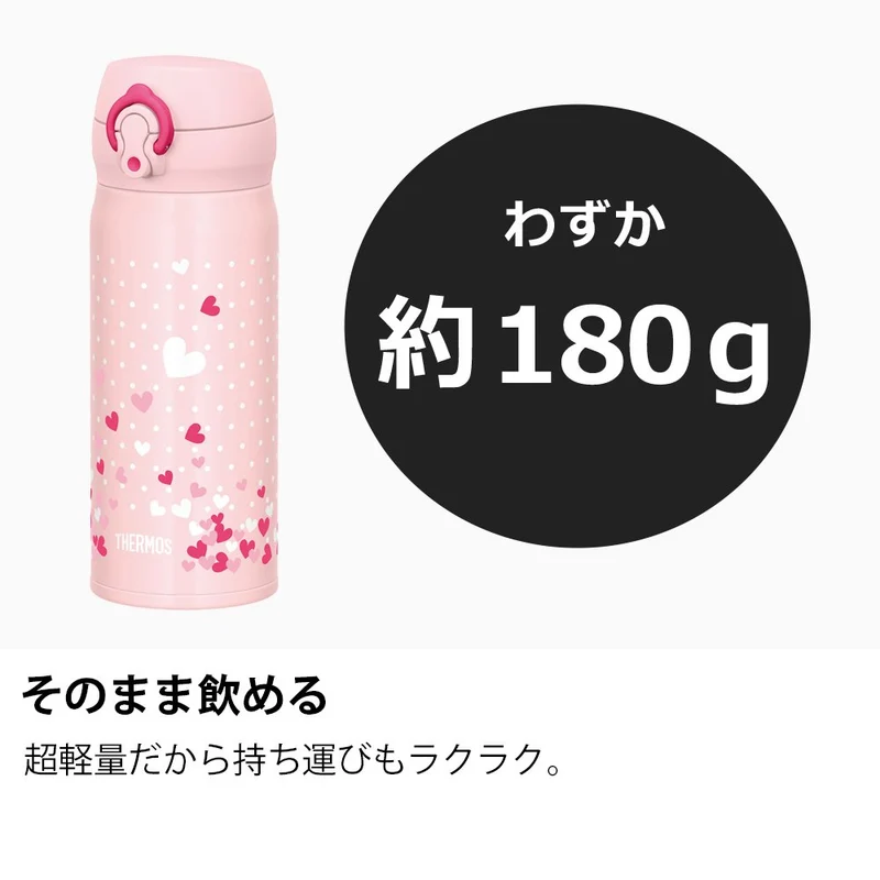Thermos 400Ml Insulated Water Bottle - Portable Vacuum Mug Pink Heart Design