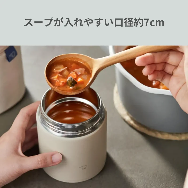 Zojirushi 300ml Stainless Steel Insulated Soup Lunch Jar Easy Clean Matte Green