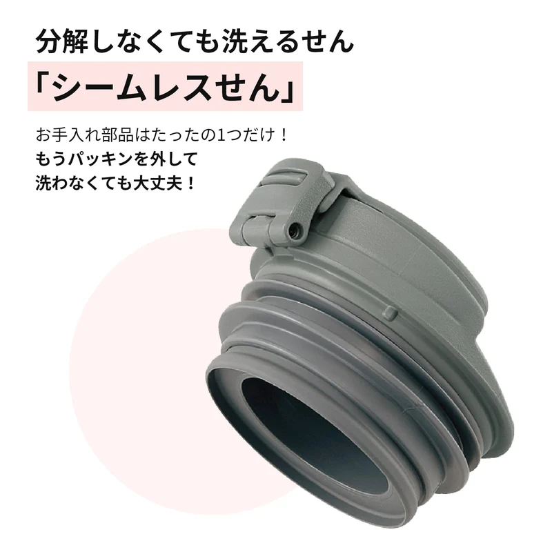 Zojirushi Portable Water Bottle Tumbler 300ml Cinnamon Beige Easy-to-Clean Flip Lid SX-KA30-CM
