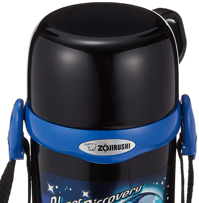 Zojirushi Cool Kids 600ml Black Sports Bottle with 2-Way Straw and Cup