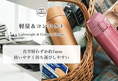 Zojirushi Honey Gold Mug Bottle 600mL - Sm-Ta60-Dm Thermos