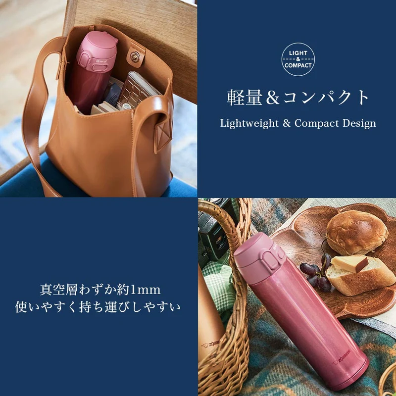 Zojirushi White Mug Bottle 480ml Capacity - Sm-Ta48-Wa Model