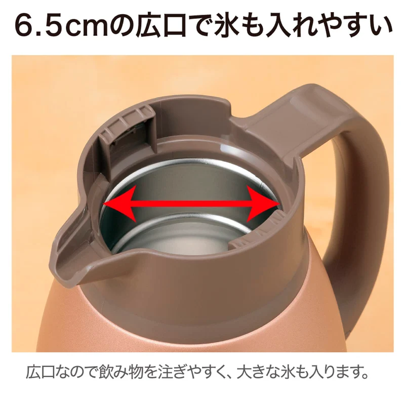 Zojirushi 1.9L Stainless Steel Pot in Matte Copper Finish Model SH-HC19-NU