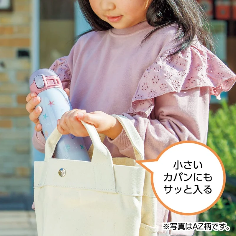 Zojirushi Girls Stainless Steel Water Bottle Easy Clean 480ml with Integrated Lid - Cat Beige