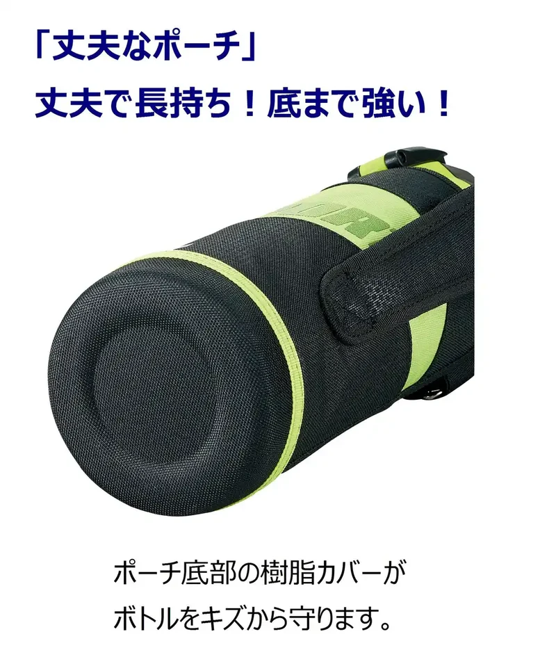 Zojirushi 1.0L Green Black Cool Sports Water Bottle Direct Drinking - SD-FA10-BG