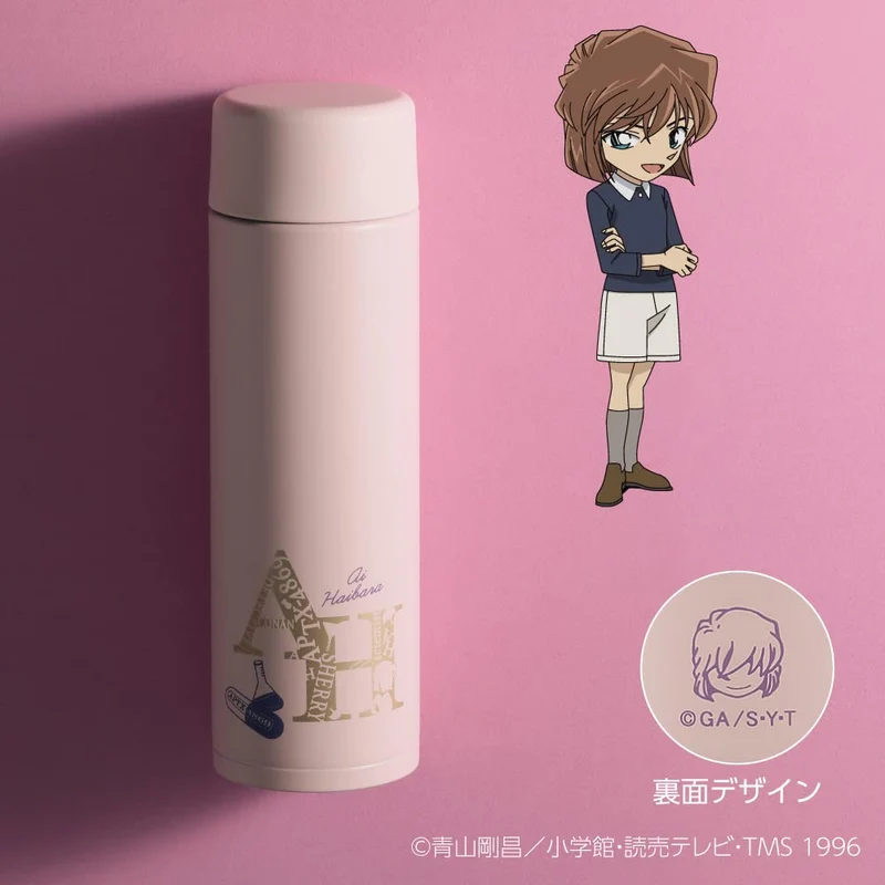 Zojirushi Stainless Steel Water Bottle Seamless 0.48L Mug Ai Haibara Detective Conan