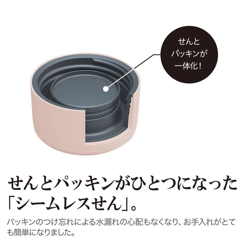 Zojirushi Stainless Steel Water Bottle Seamless 0.48L Mug Ai Haibara Detective Conan