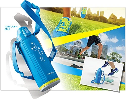 Zojirushi 1.03L Stainless Steel Direct Drinking Cool Water Bottle Sd-Eb10-Al