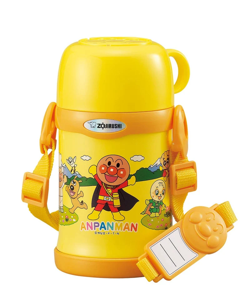 Zojirushi 450ml Stainless Steel Water Bottle in Yellow