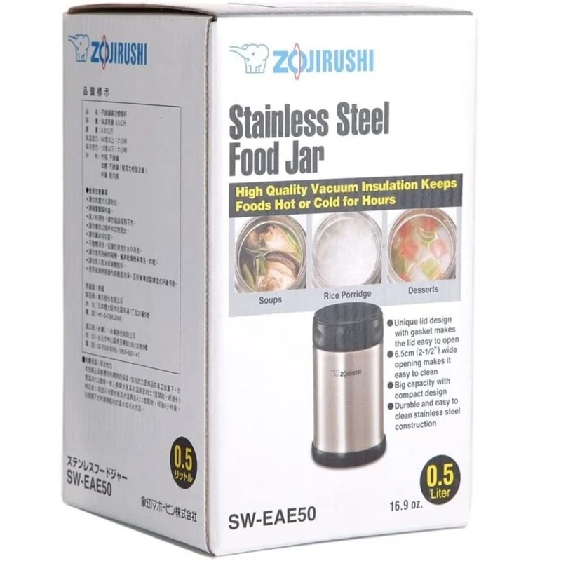 Zojirushi Stainless Steel Food Jar 500ml Black - Thermal Container by Zojirushi