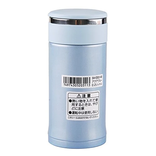 Zojirushi Aqua Blue Stainless Steel 200ml Mug Sm-Eb20-Ab Model