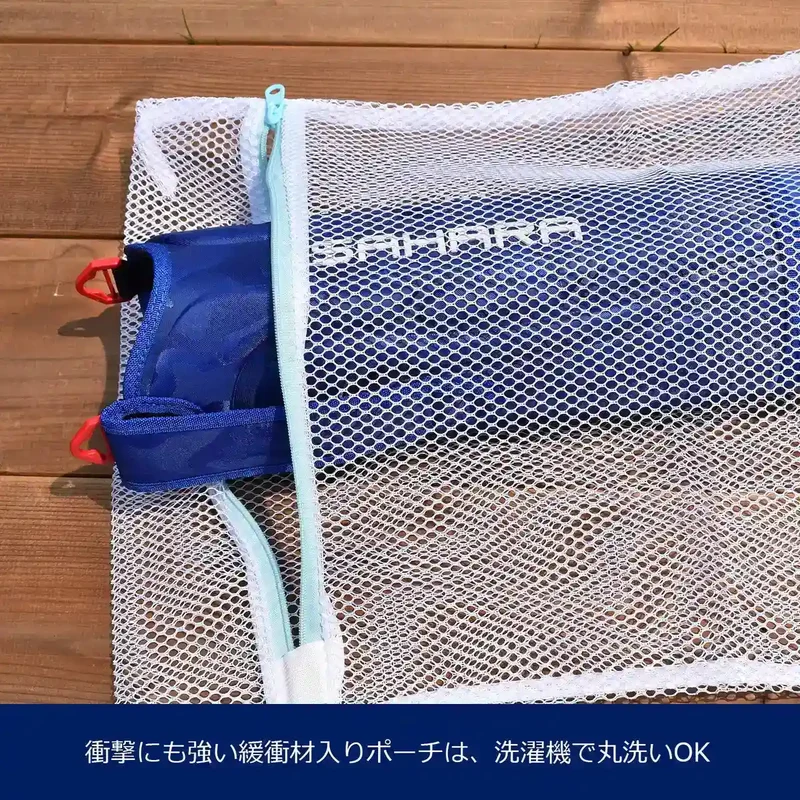 Tiger 1.5L Sahara Blue Stainless Steel Water Bottle - Wide Mouth Cold Storage