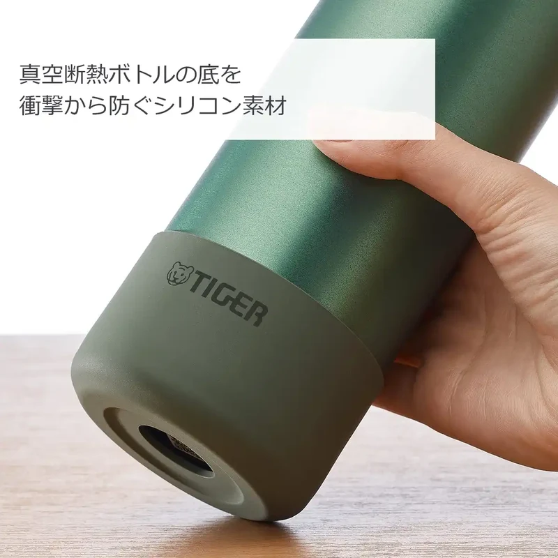 Tiger MTA-T Antibacterial Insulated Water Bottle Moss Forest