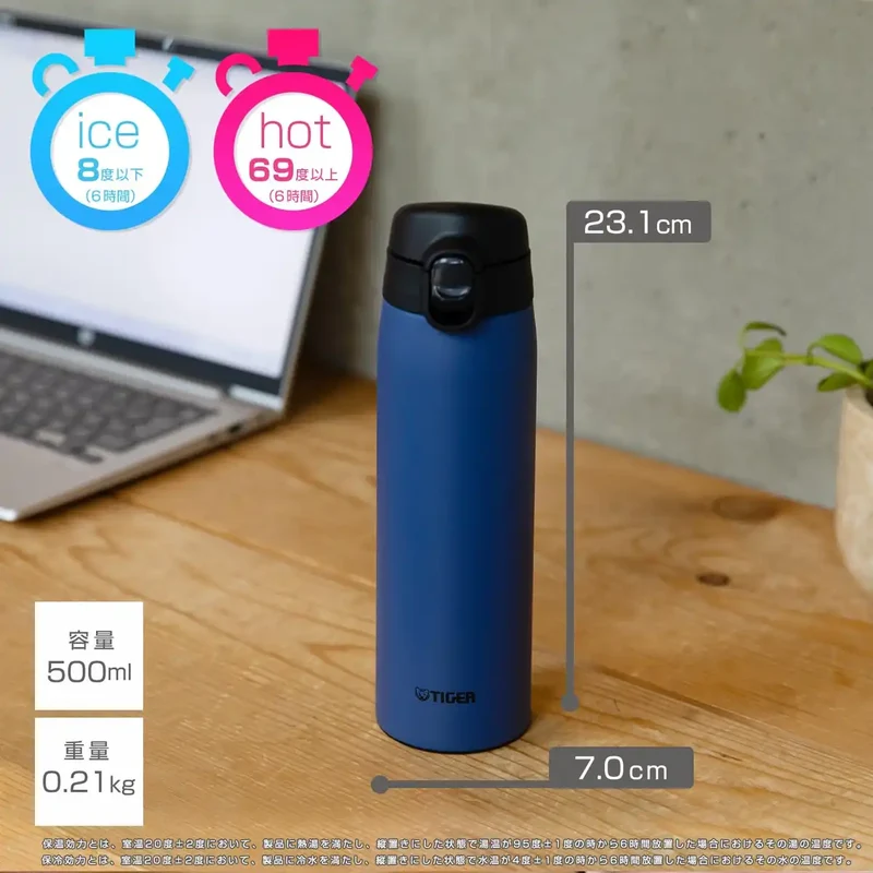 Tiger - 500ml Stainless Steel One-Touch Insulated Water Bottle Stone Black