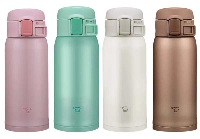 Zojirushi 12-Ounce Stainless Mug in Matte Gold - Compact and Durable