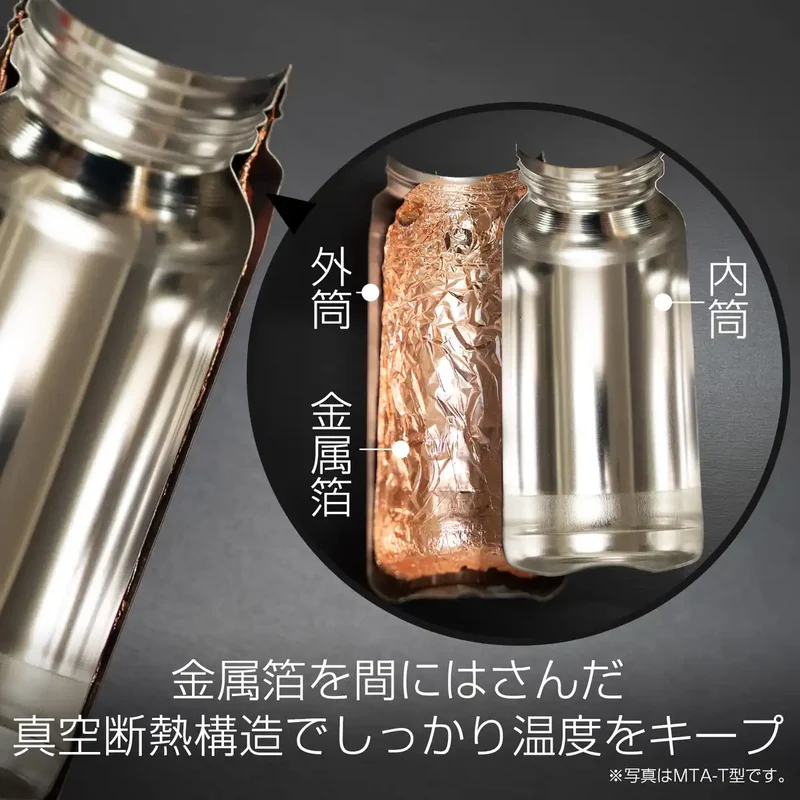 Tiger 350ml Stainless Steel Vacuum Flask Insulated Water Bottle Frosted White