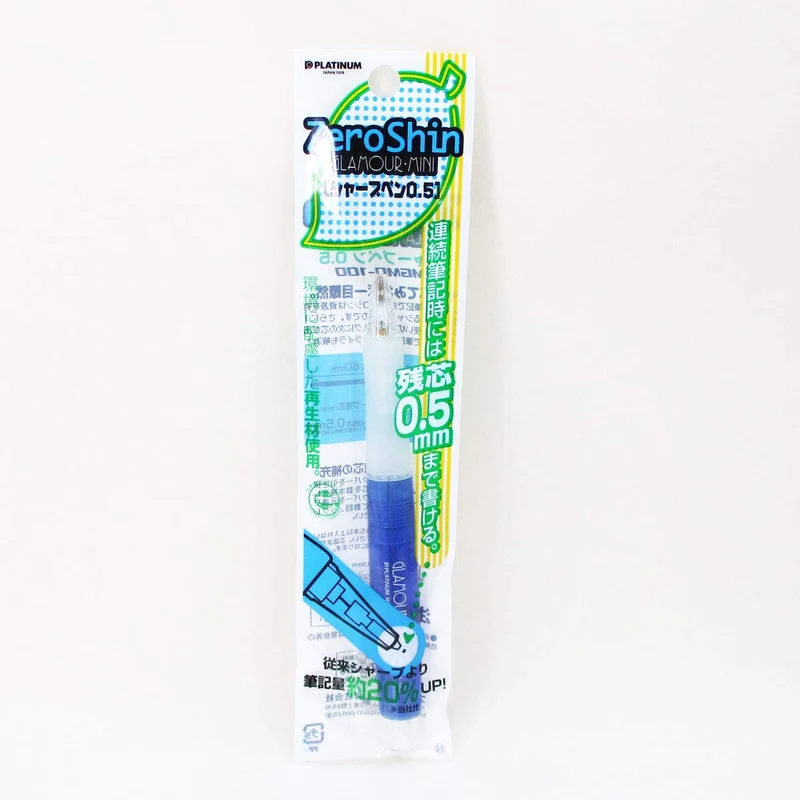 Platinum Fountain Pen #59 Clear Blue 0.5mm Mechanical Pencil 10 Set