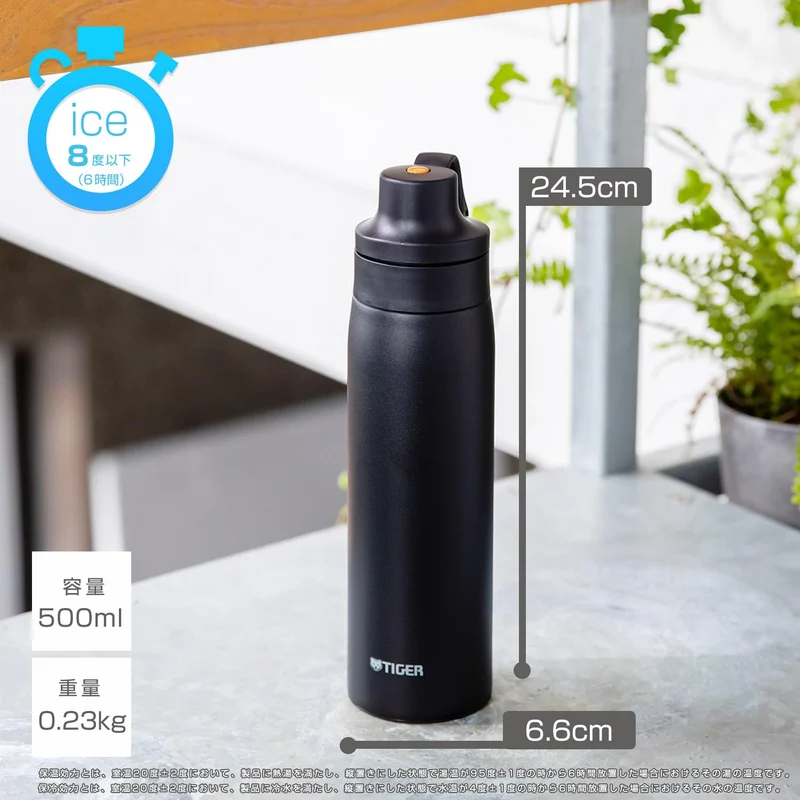 Tiger 500ml Insulated Stainless Steel Water Bottle Portable Straw Mug Beige