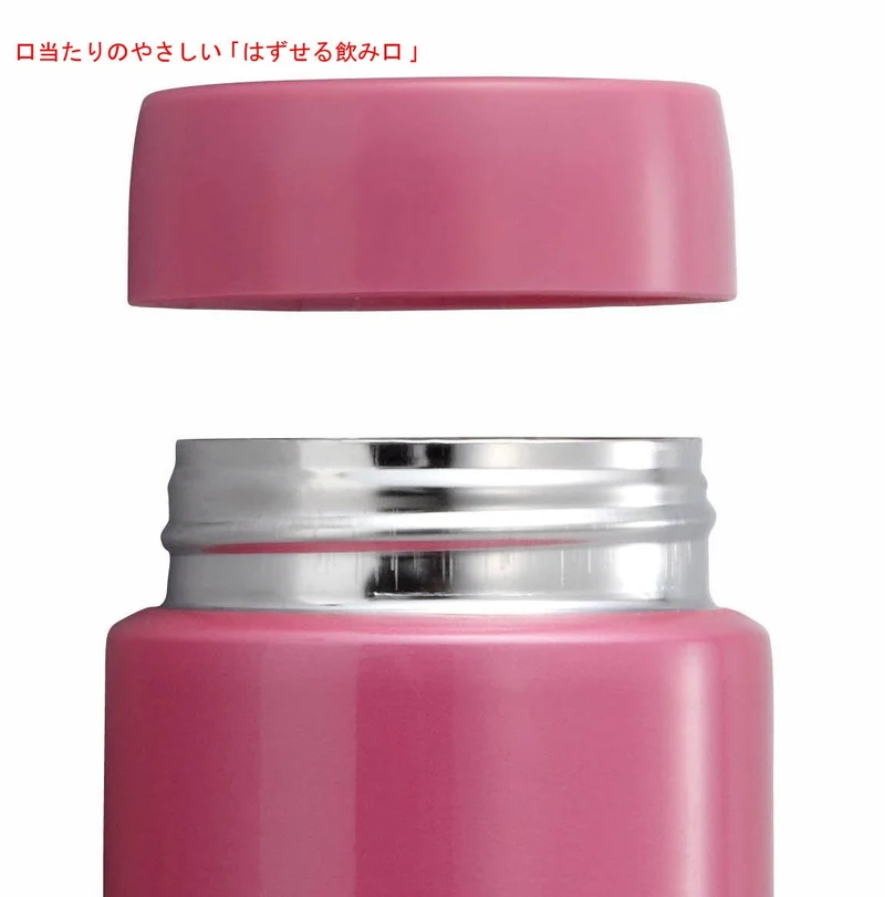 Tiger Stainless Steel 0.48L Sahara Mini Bottle Vacuum Flask in Lime Green