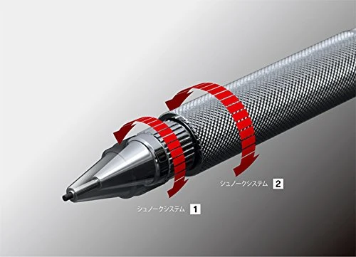Platinum Fountain Pen Professional Mechanical Pencil 0.7mm Black MSDA-1500C#1