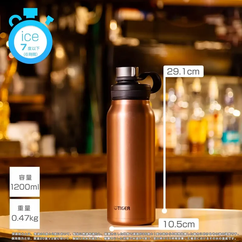 Tiger 1200ML Stainless Steel Insulated Water Bottle for Carbonated Drinks - White