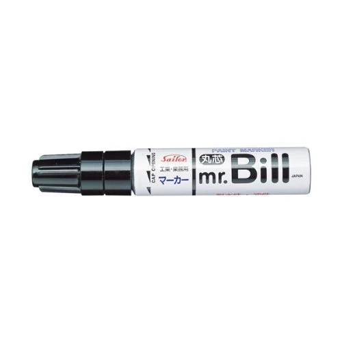 Sailor Fountain Pen Industrial Marker Mr. Bill Black Edition 29-0602-020
