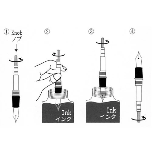 Sailor Brand Fountain Pen Converter Set - 2 Pack (14-0500)