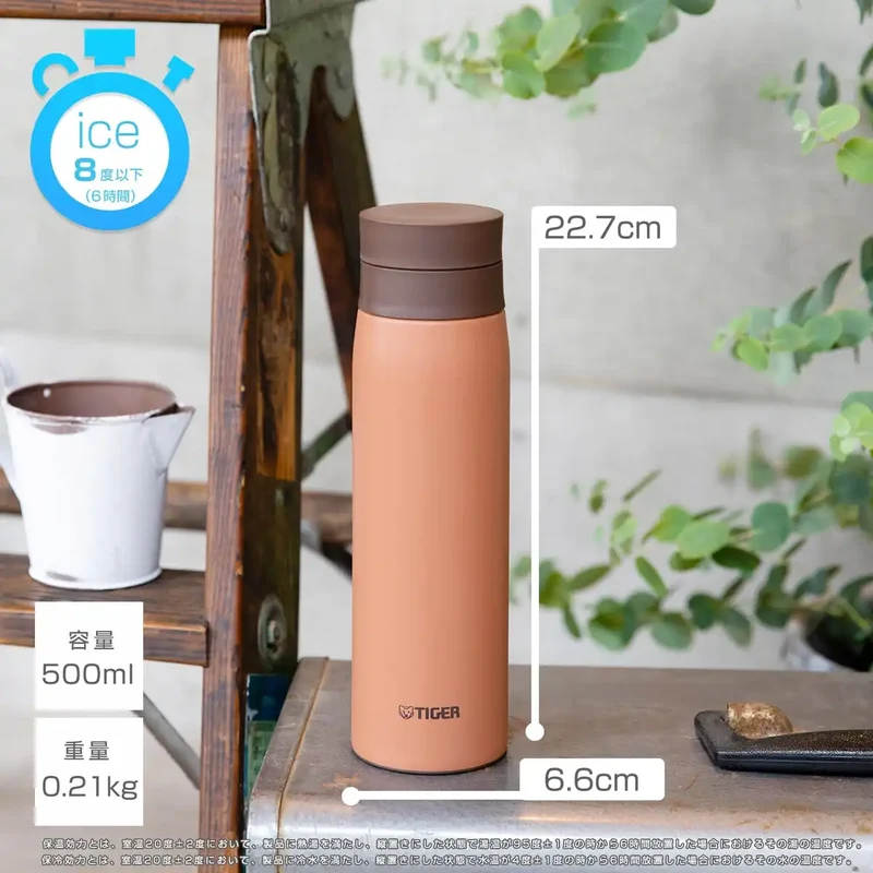 Tiger Stainless Steel 500ml Cerulean Blue Hot/Cold MCY-K050AC