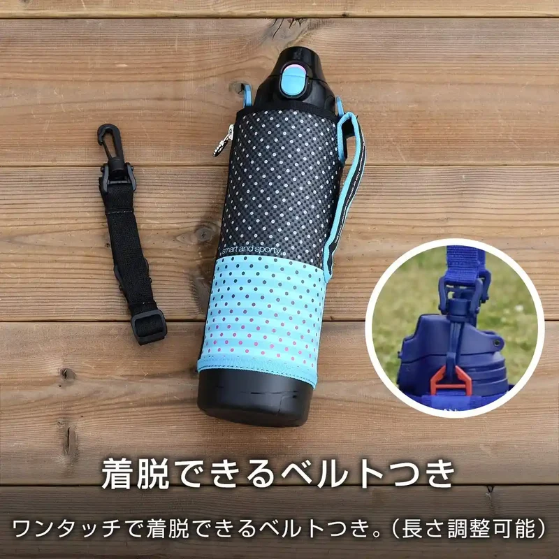 Tiger Sahara 1.0L Stainless Steel Vacuum Flask with Sports Drinking Cup Black Dot