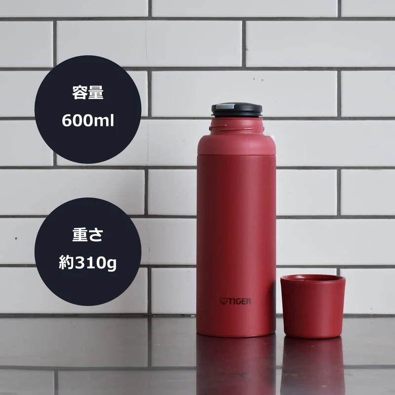 Tiger MSI-A060RB - 600ml Insulated Water Bottle Brick Red