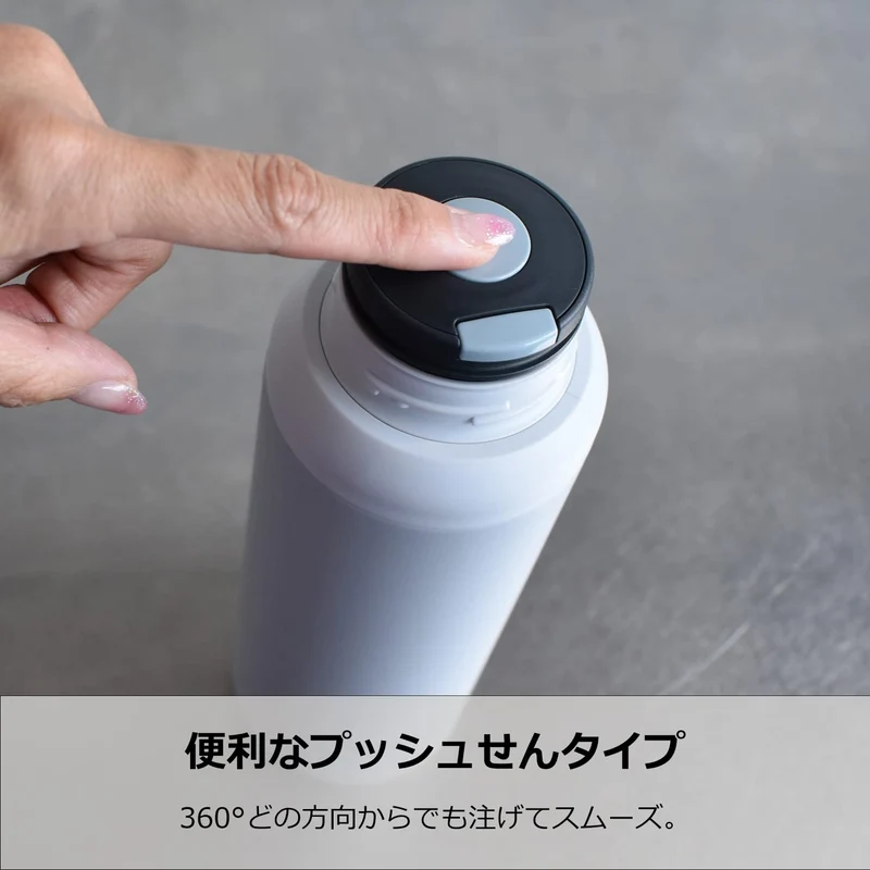 Tiger 600ml Insulated Water Bottle with Cup Grayish-White MSI-A060WG