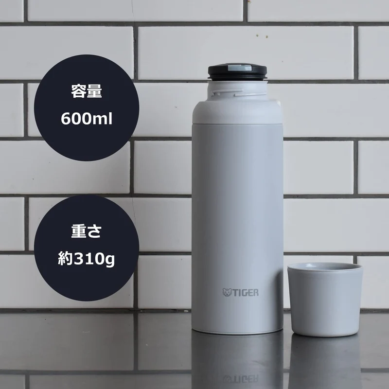 Tiger 600ml Insulated Water Bottle with Cup Grayish-White MSI-A060WG