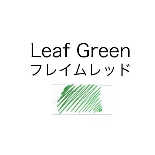 Platinum Leaf Green Mixfree Fountain Pen Inkm-1200#41 Model
