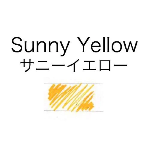 Platinum Sunny Yellow Mixfree Fountain Pen - Inkm-1200#30 Writing Tool