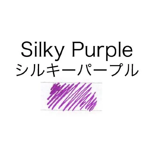 Platinum Mixfree Silky Purple Ink Fountain Pen - Model Inkm-1200#28