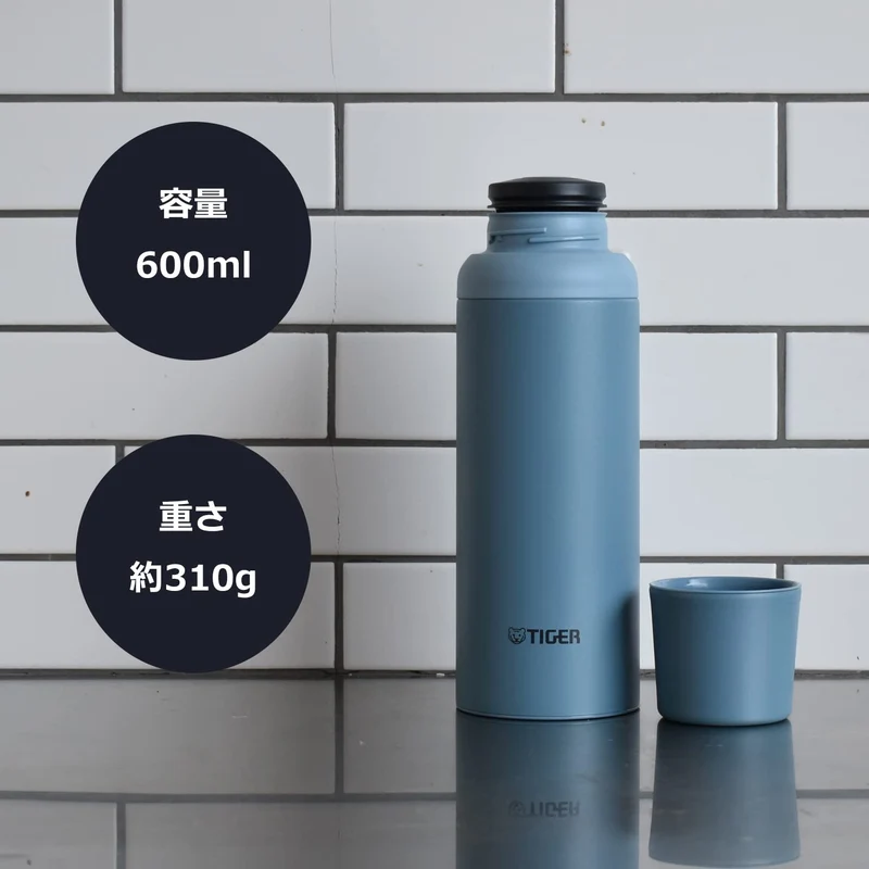 Tiger Insulated 600ml Water Bottle with Cup Smoky Blue - Hot and Cold