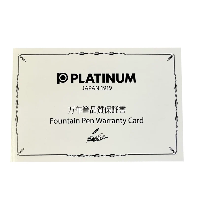 Platinum Fountain Pen - #3776 Century Shape of Heart Yvoire M Edition