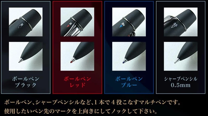 Sailor Professional Gear Imperial Black Fountain Pen Multifunctional 3-Color