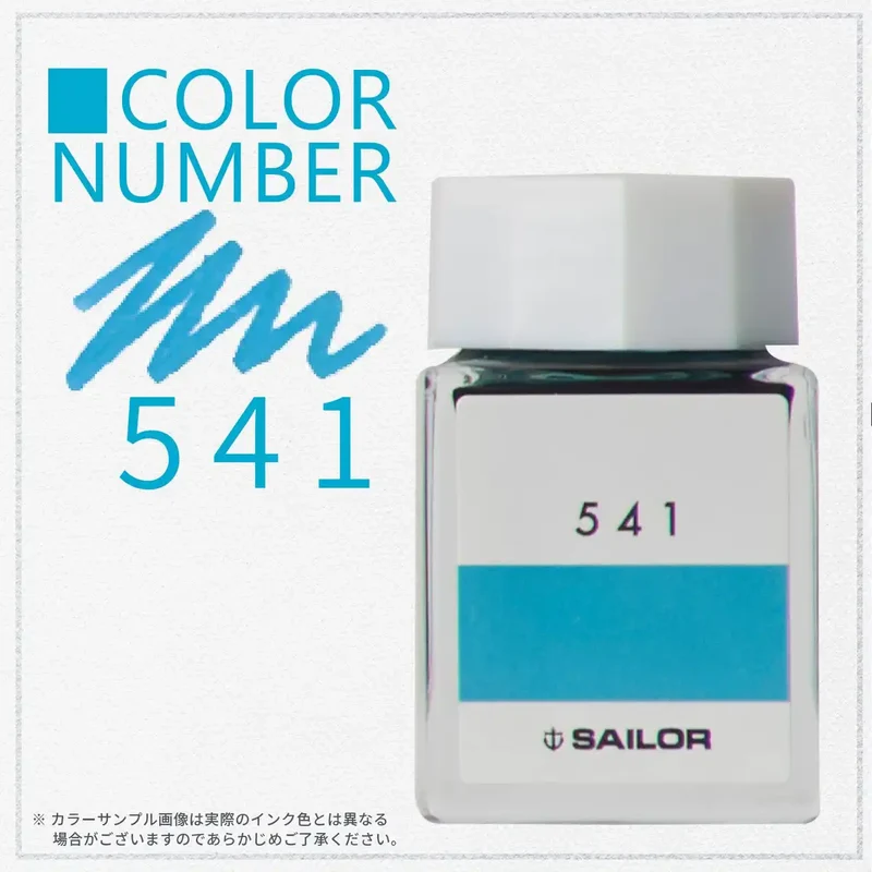 Sailor Fountain Pen with Kobo 541 Dye Bottle Ink 20Ml - Model 13-6210-541