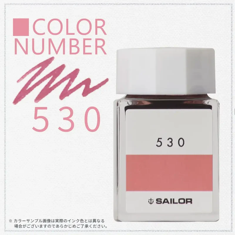 Sailor Fountain Pen Kobo 530 Dye Bottle Ink 20ml Model 13-6210-530