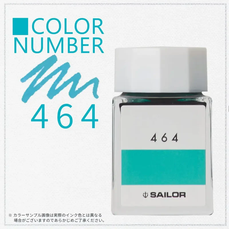 Sailor Fountain Pen 13-6210-464 with Kobo 464 Dye 20ml Bottle Ink