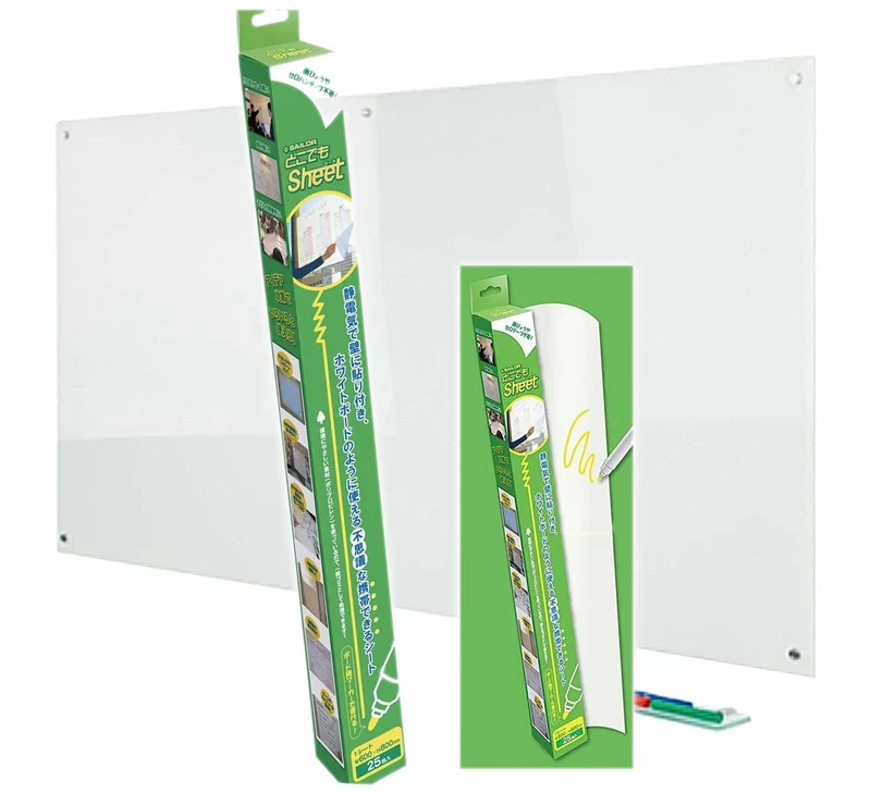 Sailor Fountain Pen Anywhere Whiteboard Sheet - 25 Reusable Peel & Stick Sheets 60x80cm