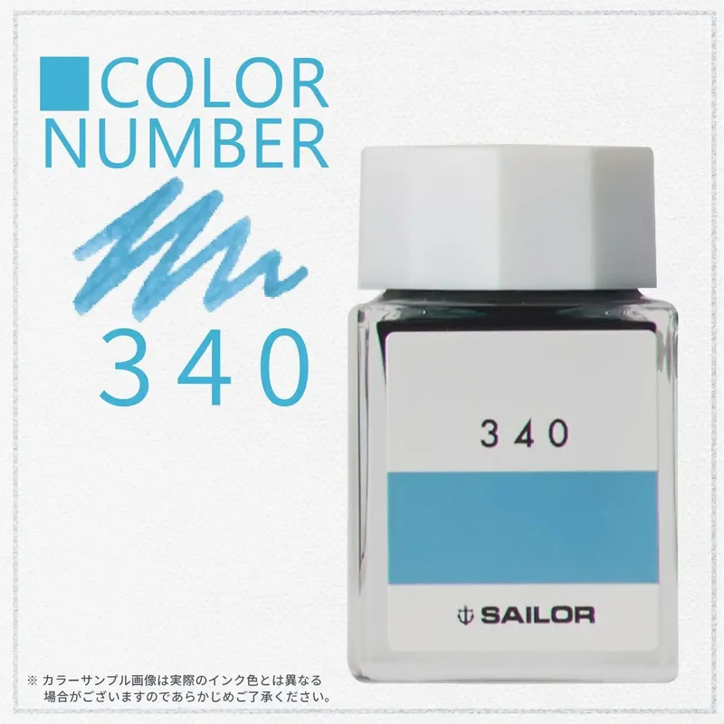 Sailor Fountain Pen with Kobo 340 Dye 20ML Bottle Ink - Model 13-6210-340