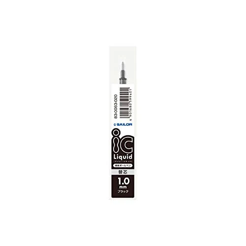 Sailor Ic Liquid Refill Bold 1.0mm 83-0083-020 Fountain Pen by Sailor