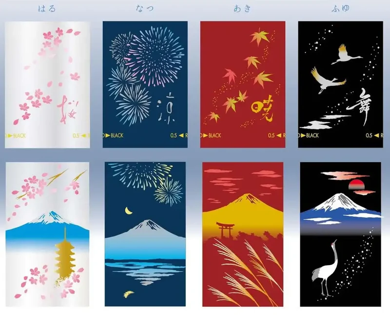 Sailor Multifunctional 2-Color Fountain Pen with Makie Mt. Fuji Spring Design 16-0348-210