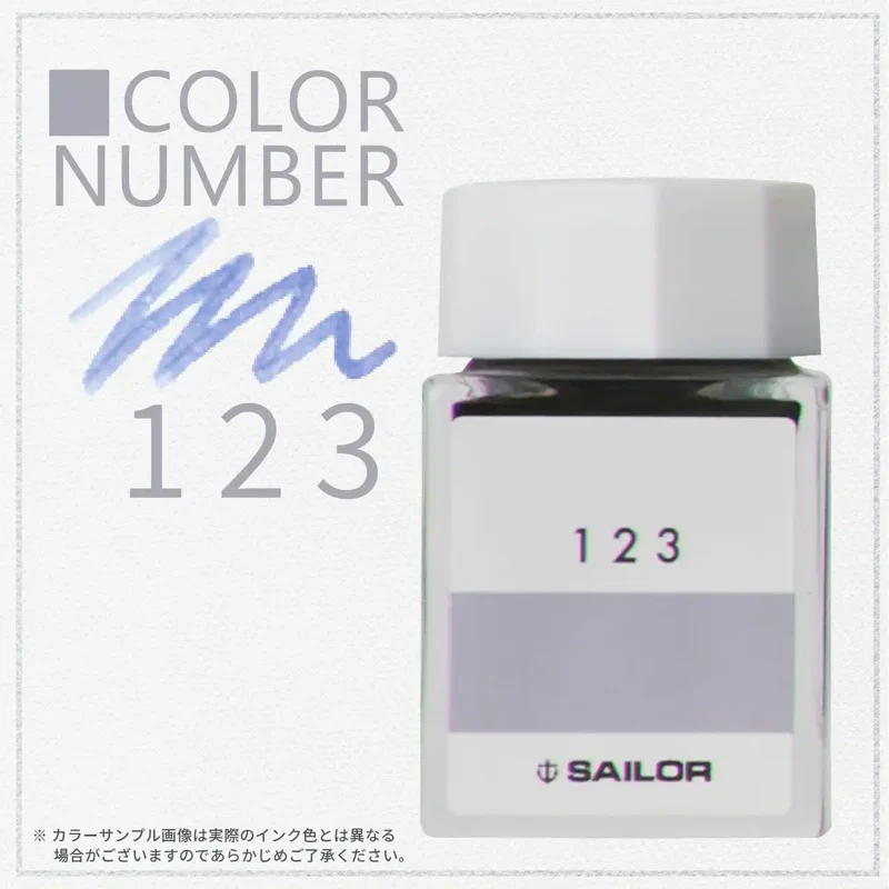Sailor Fountain Pen Kobo 123 Bottle Ink Dye 20Ml Model 13-6210-123