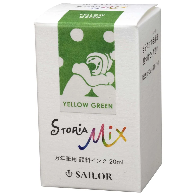 Sailor Fountain Pen Storia Mix Pigment 20ml Ink Bottle - Yellow Green 13-1503-267